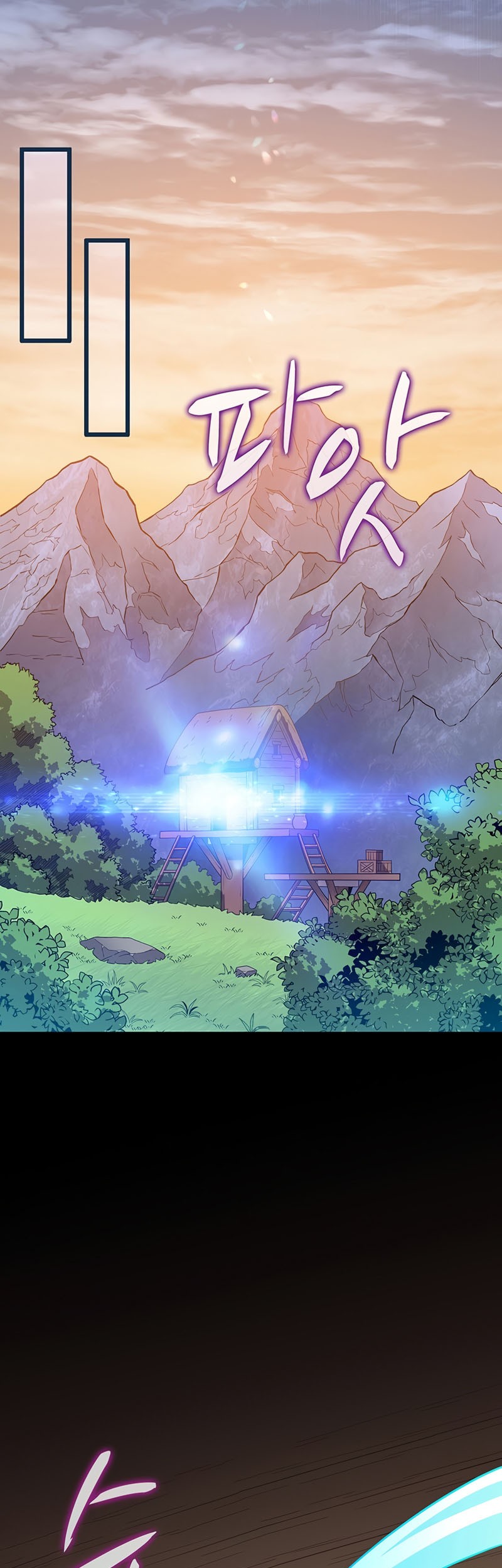 Arcane Sniper Chapter 68 Gambar 37
