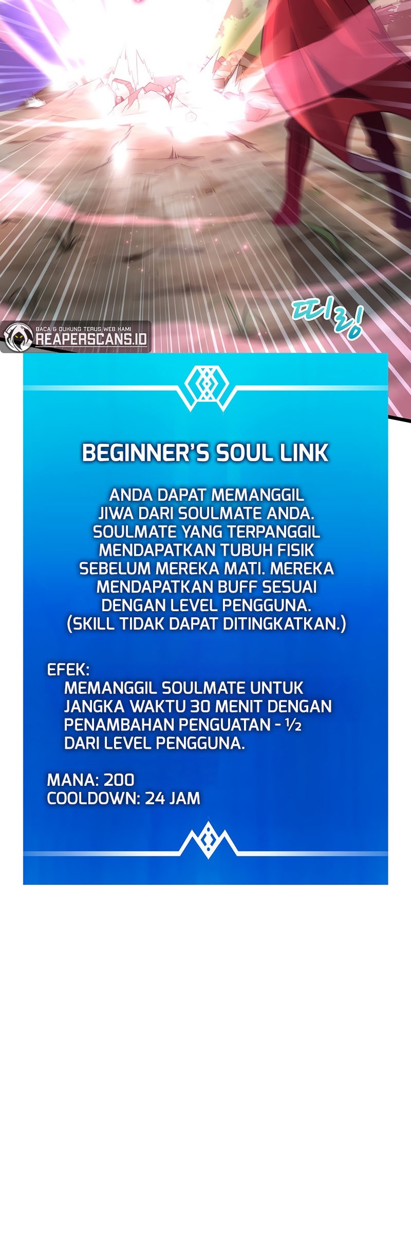 Arcane Sniper Chapter 69 Gambar 49