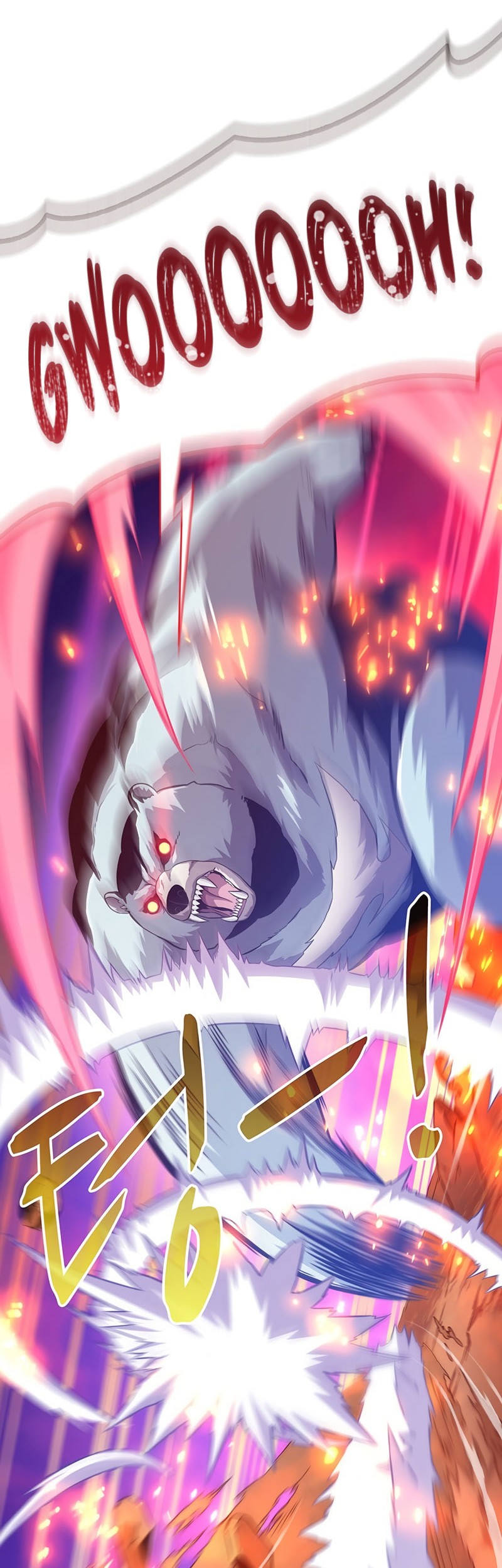 Arcane Sniper Chapter 69 Gambar 51