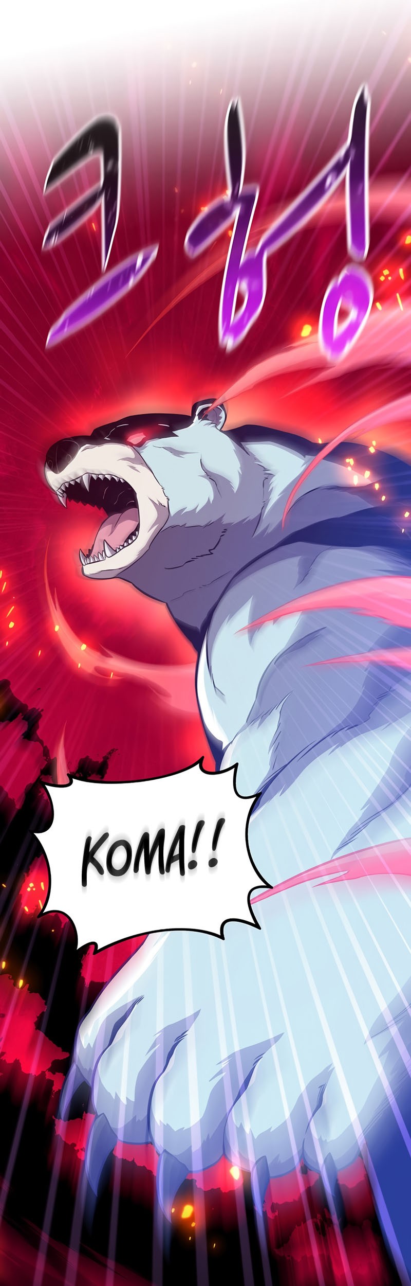 Arcane Sniper Chapter 69 Gambar 55