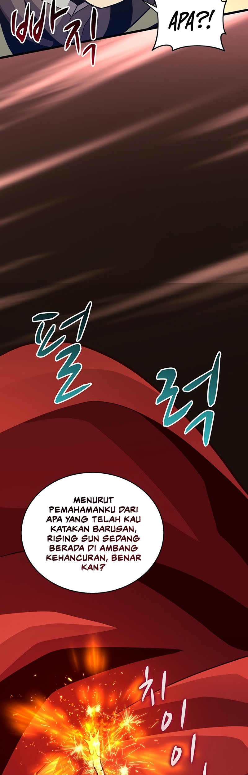 Arcane Sniper Chapter 69 Gambar 33