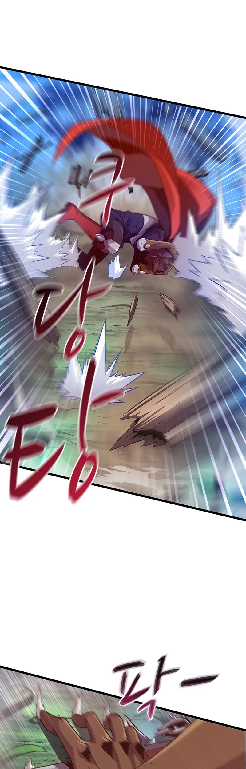 Arcane Sniper Chapter 69 Gambar 38