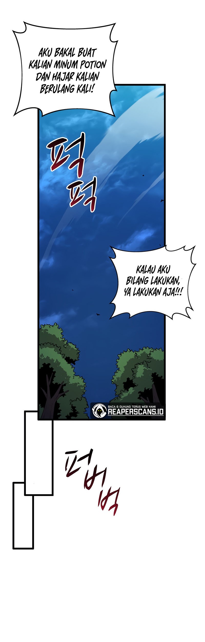Arcane Sniper Chapter 70 Gambar 45