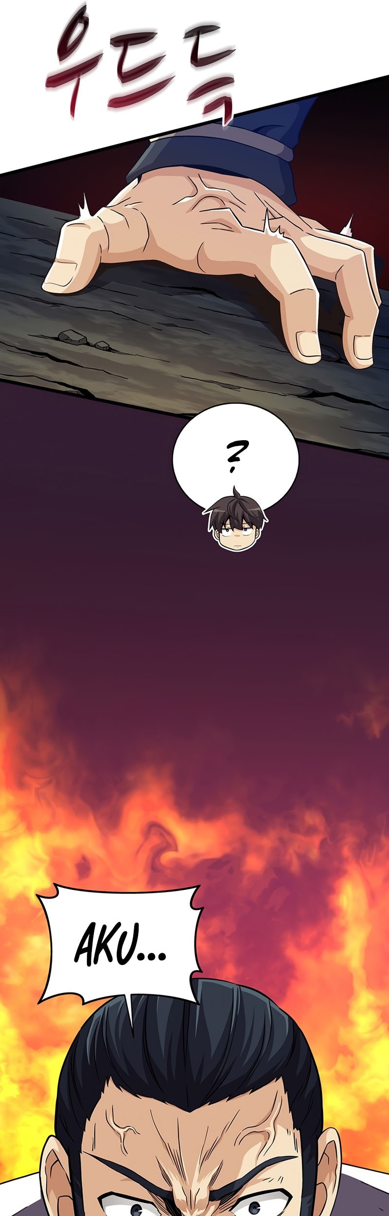 Arcane Sniper Chapter 70 Gambar 52