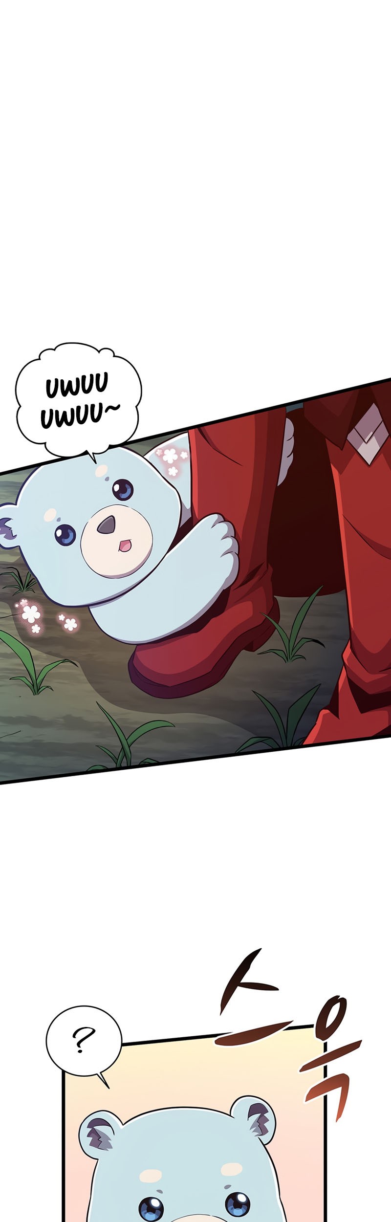 Arcane Sniper Chapter 70 Gambar 59