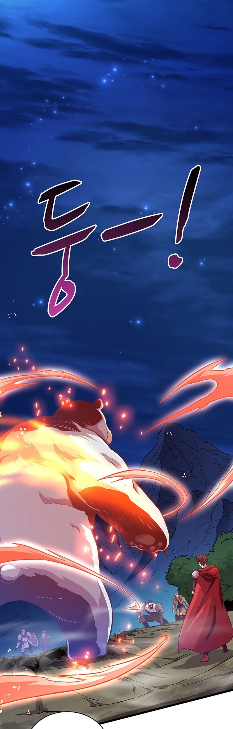 Baca Manhwa Arcane Sniper Chapter 70 Gambar 2