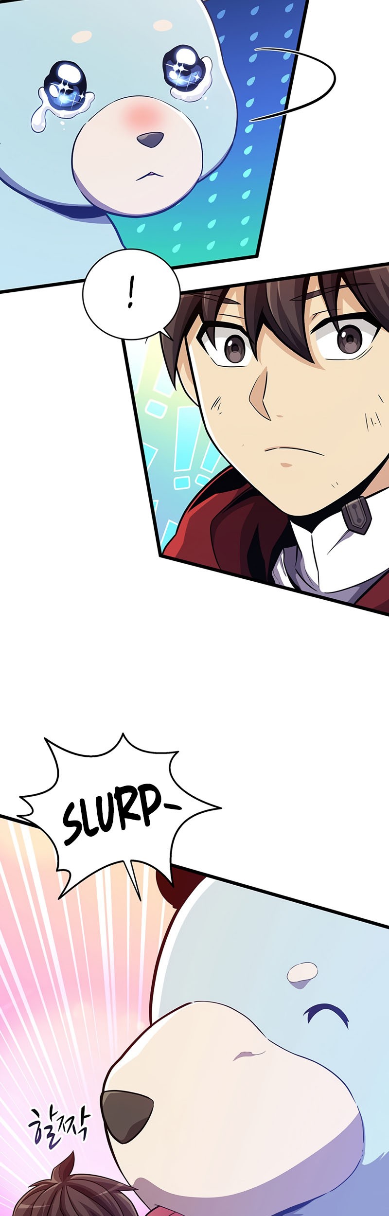 Arcane Sniper Chapter 70 Gambar 4