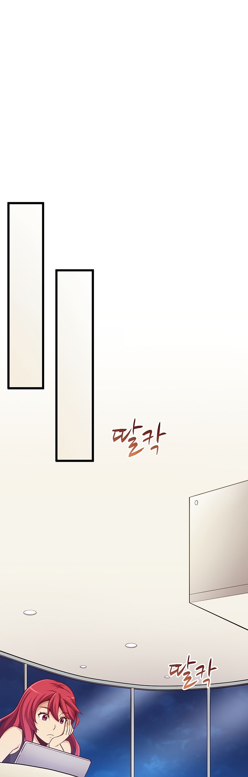 Arcane Sniper Chapter 71 Gambar 12