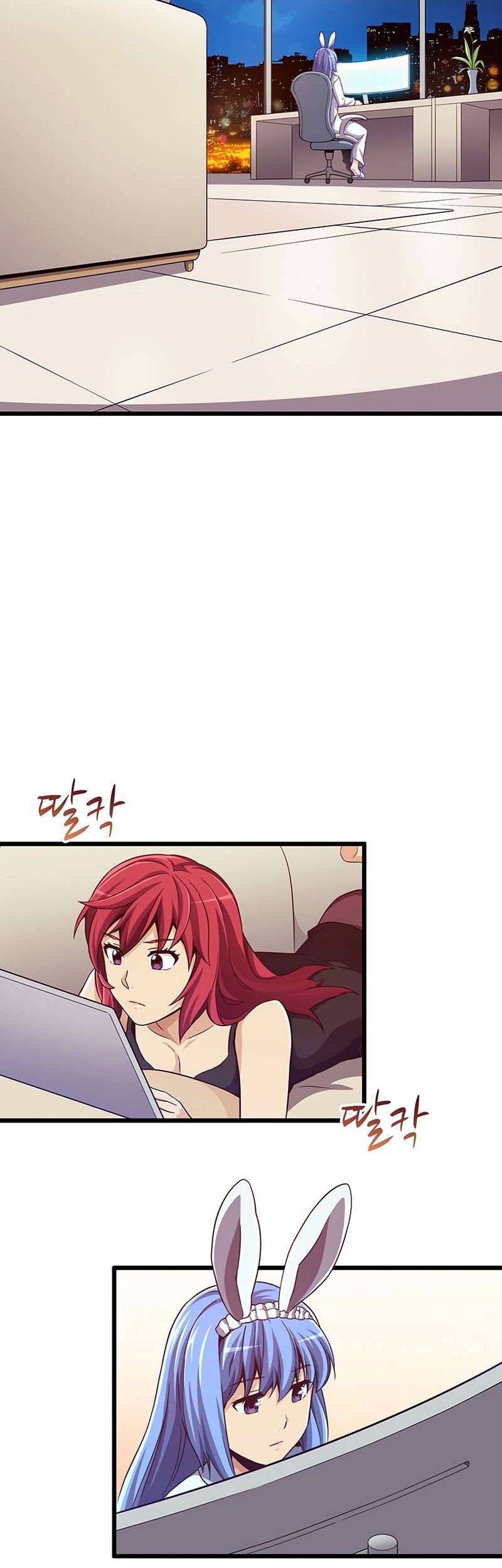 Arcane Sniper Chapter 71 Gambar 13