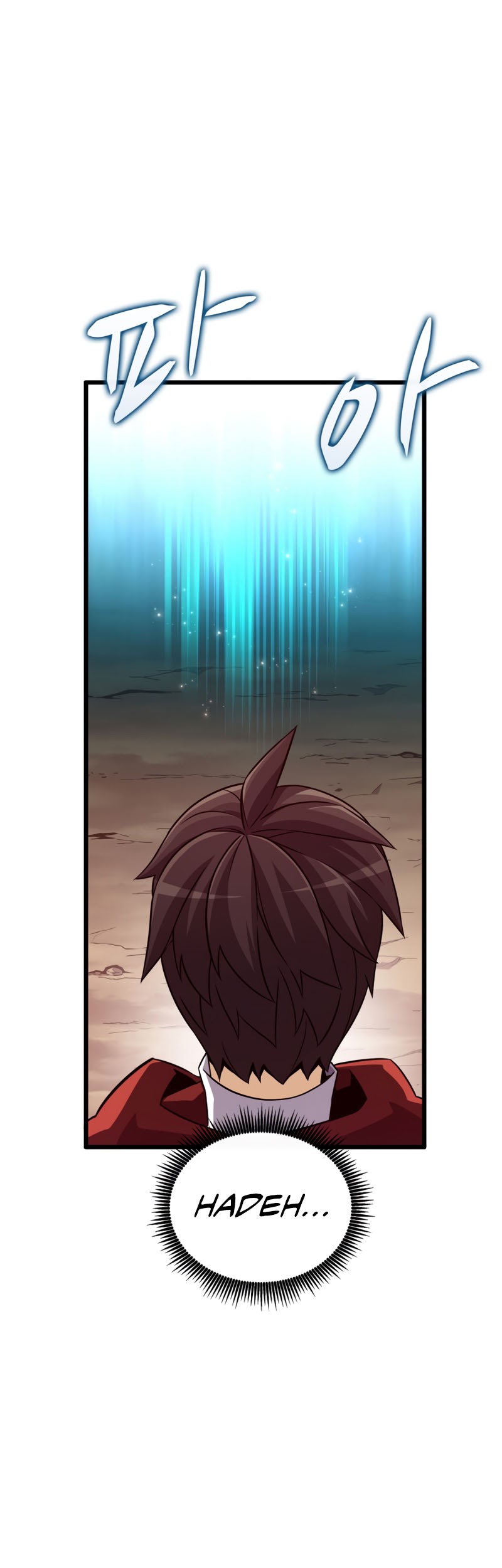 Arcane Sniper Chapter 73 Gambar 24