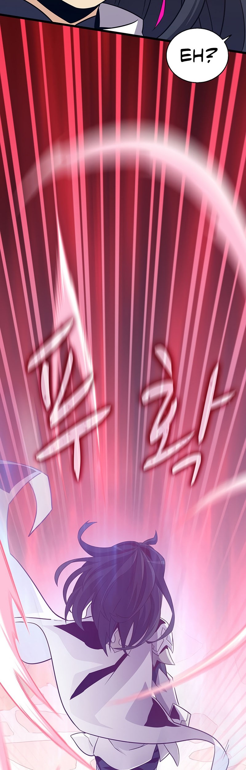 Arcane Sniper Chapter 74 Gambar 47