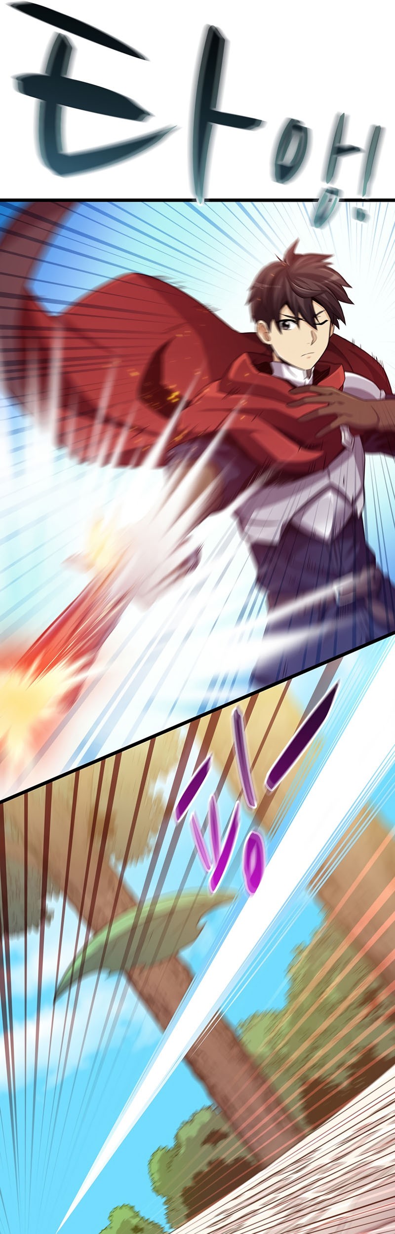 Arcane Sniper Chapter 74 Gambar 12