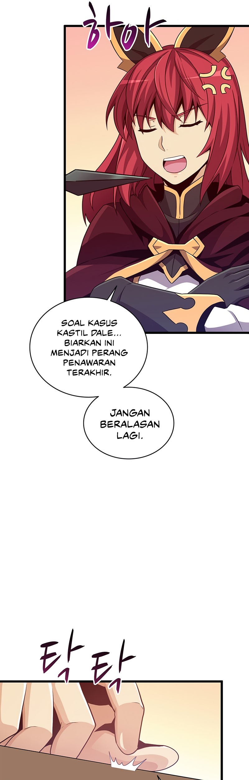 Arcane Sniper Chapter 75 Gambar 47