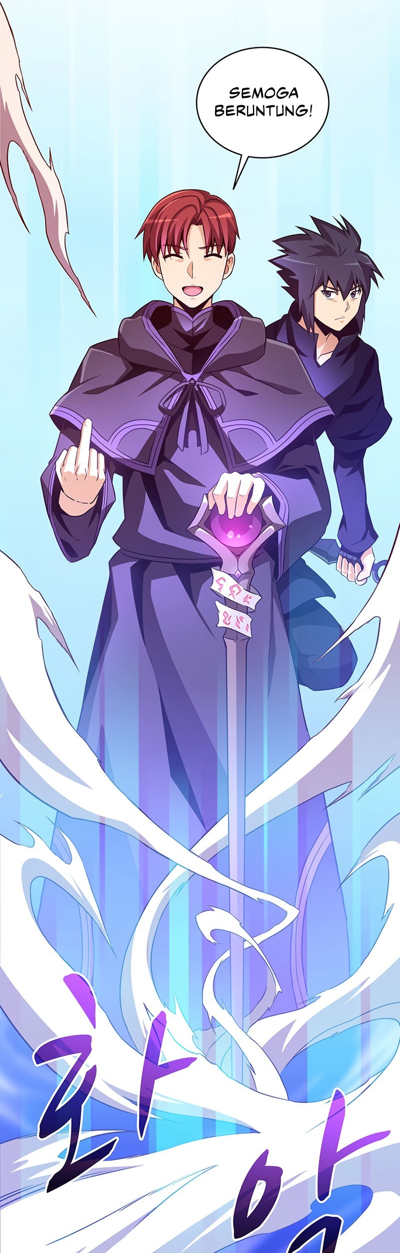 Arcane Sniper Chapter 75 Gambar 55