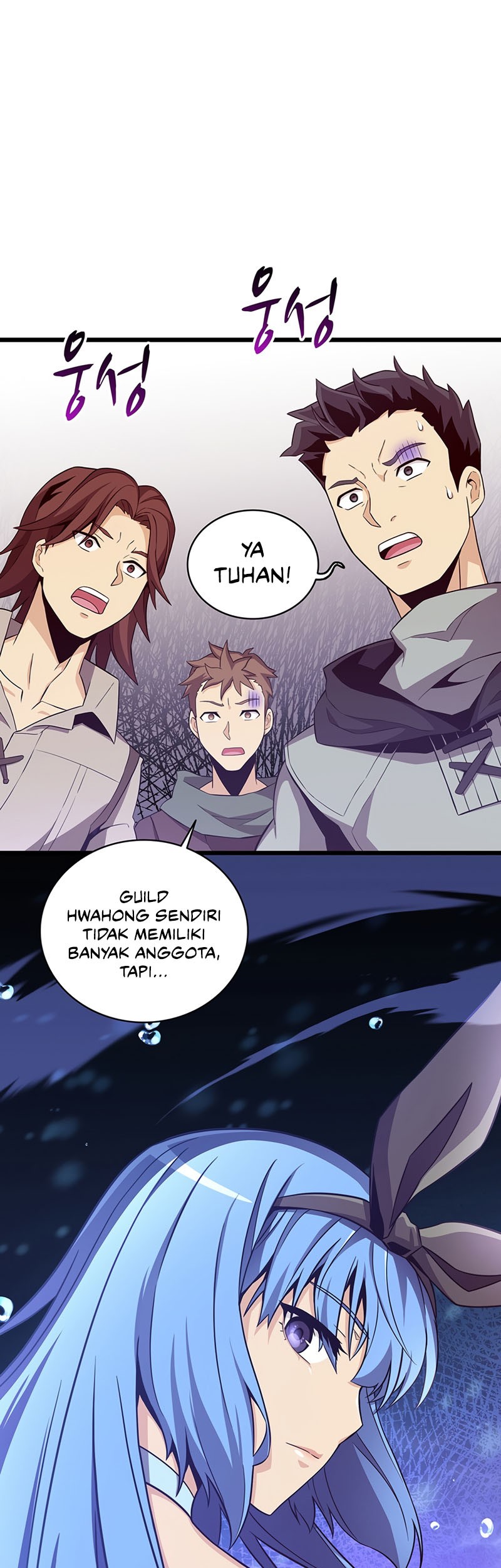 Arcane Sniper Chapter 76 Gambar 24