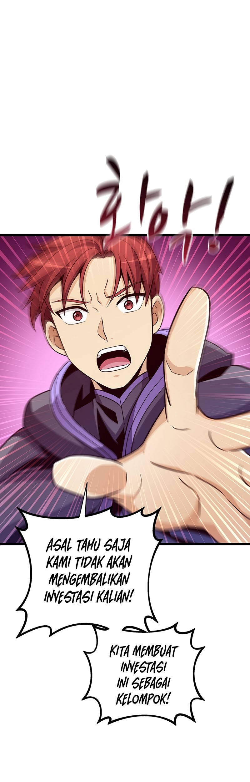 Arcane Sniper Chapter 76 Gambar 27