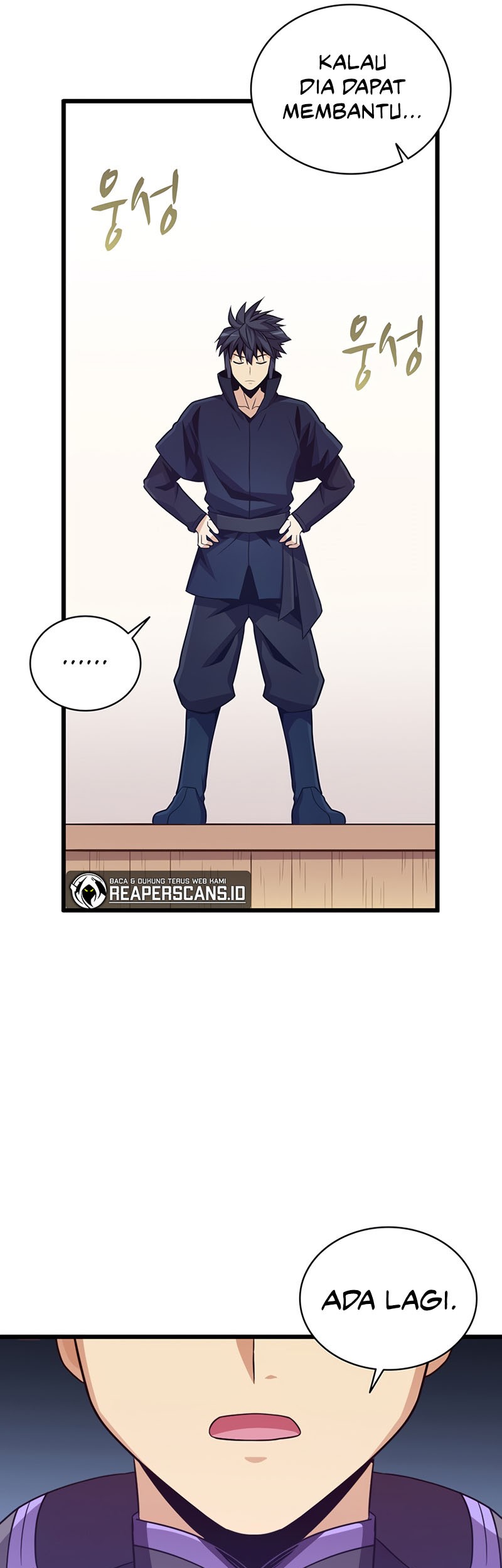 Arcane Sniper Chapter 76 Gambar 32