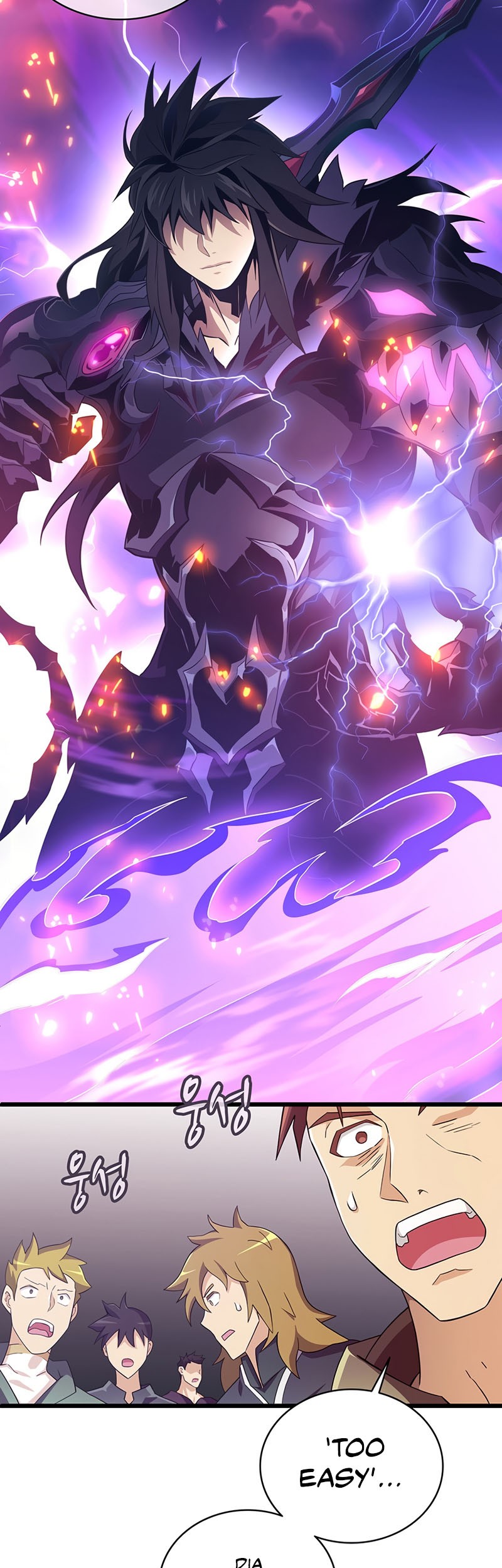 Arcane Sniper Chapter 76 Gambar 34