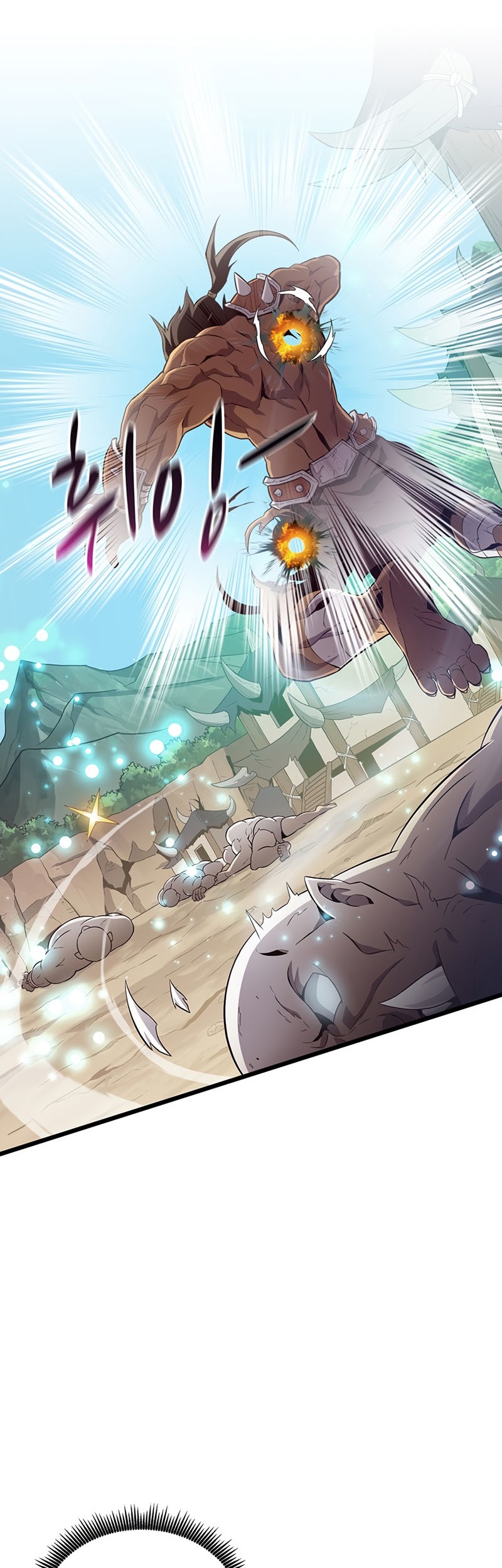 Arcane Sniper Chapter 77 Gambar 44