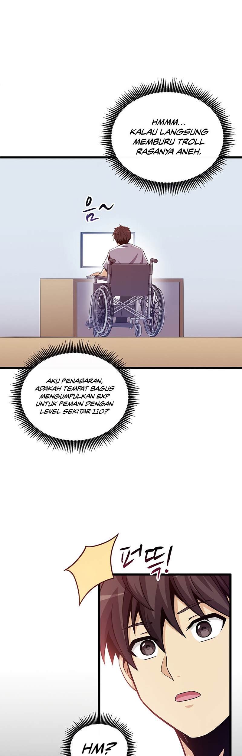 Arcane Sniper Chapter 77 Gambar 5