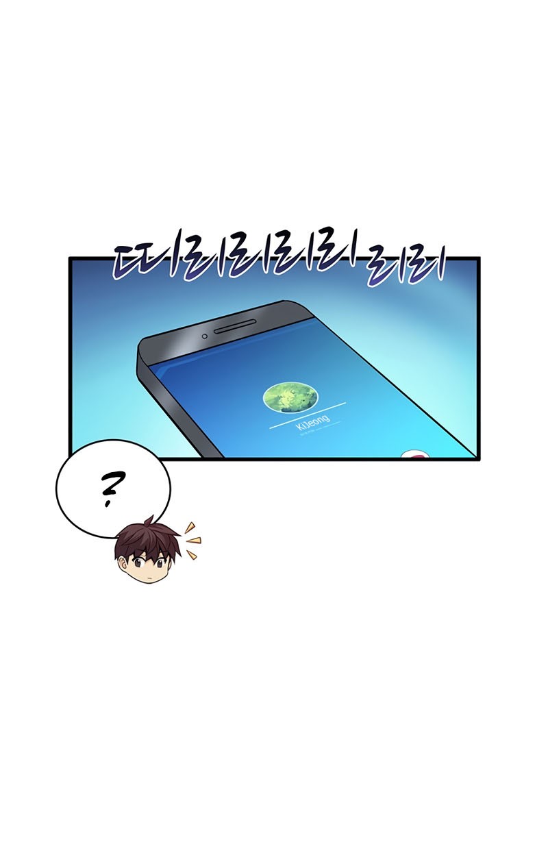 Arcane Sniper Chapter 77 Gambar 11