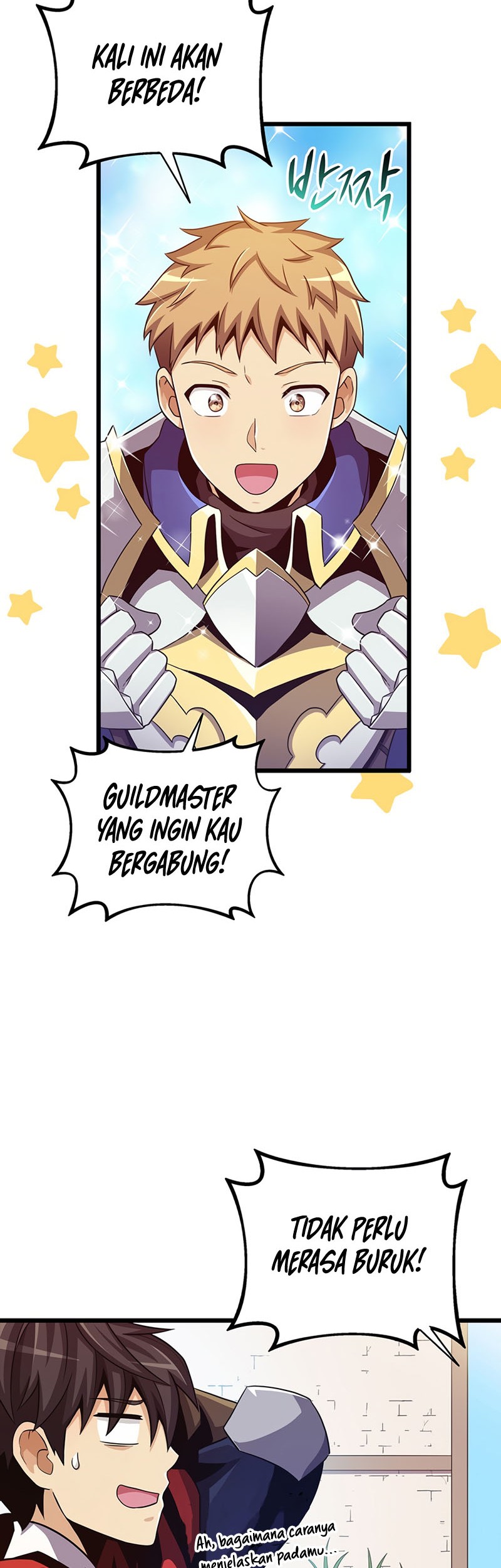Arcane Sniper Chapter 77 Gambar 23