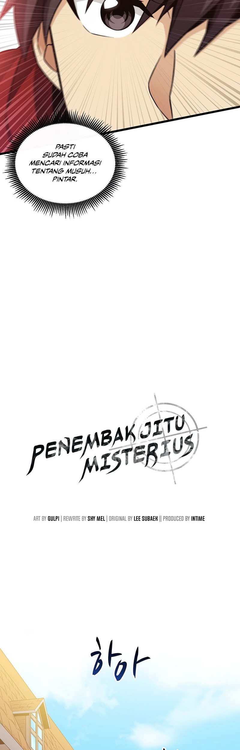 Arcane Sniper Chapter 77 Gambar 30