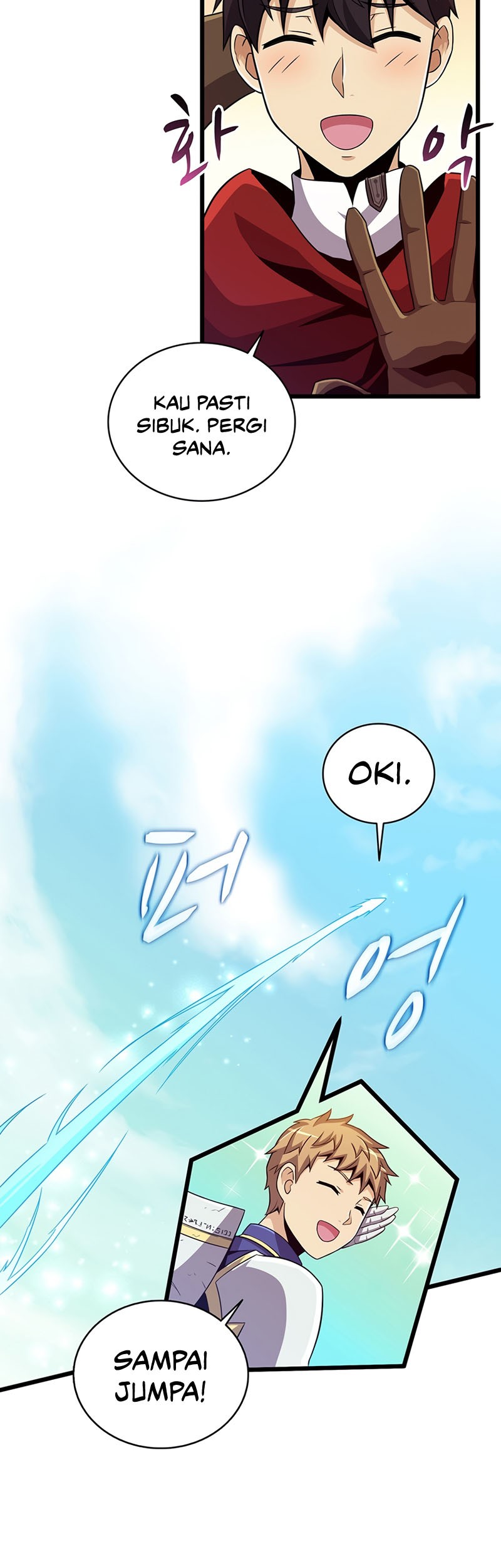Arcane Sniper Chapter 77 Gambar 39