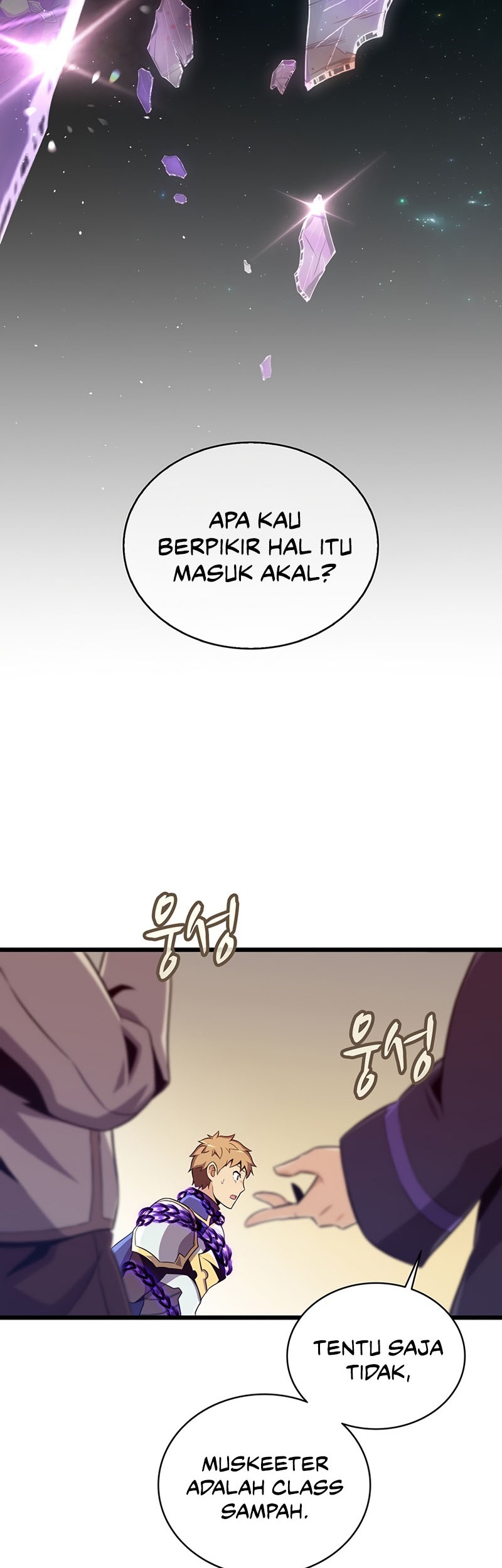 Arcane Sniper Chapter 78 Gambar 43