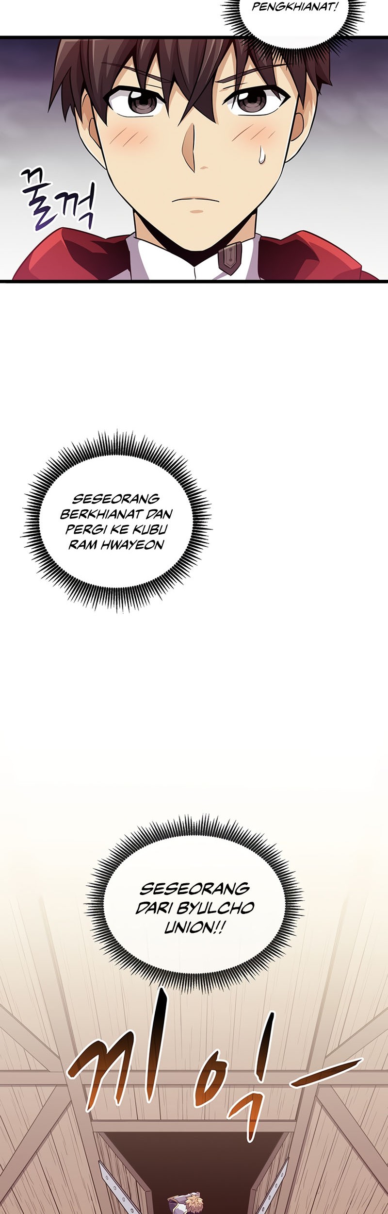 Arcane Sniper Chapter 78 Gambar 8