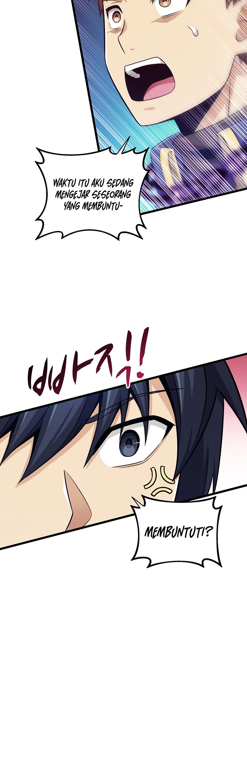 Arcane Sniper Chapter 78 Gambar 23