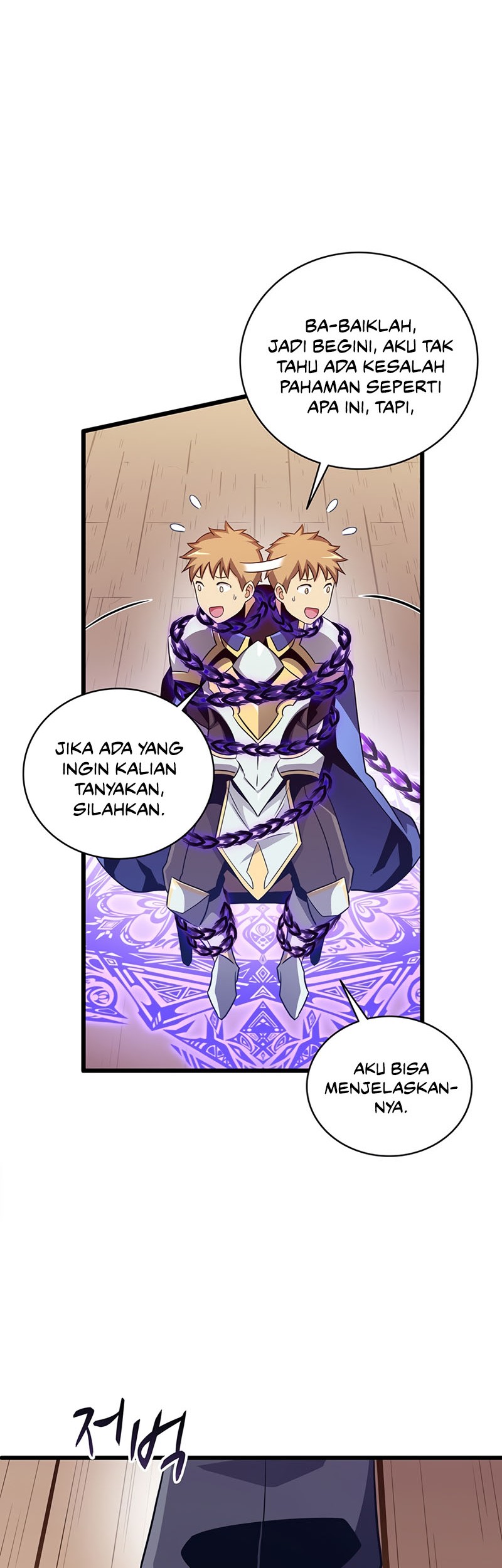 Arcane Sniper Chapter 78 Gambar 28