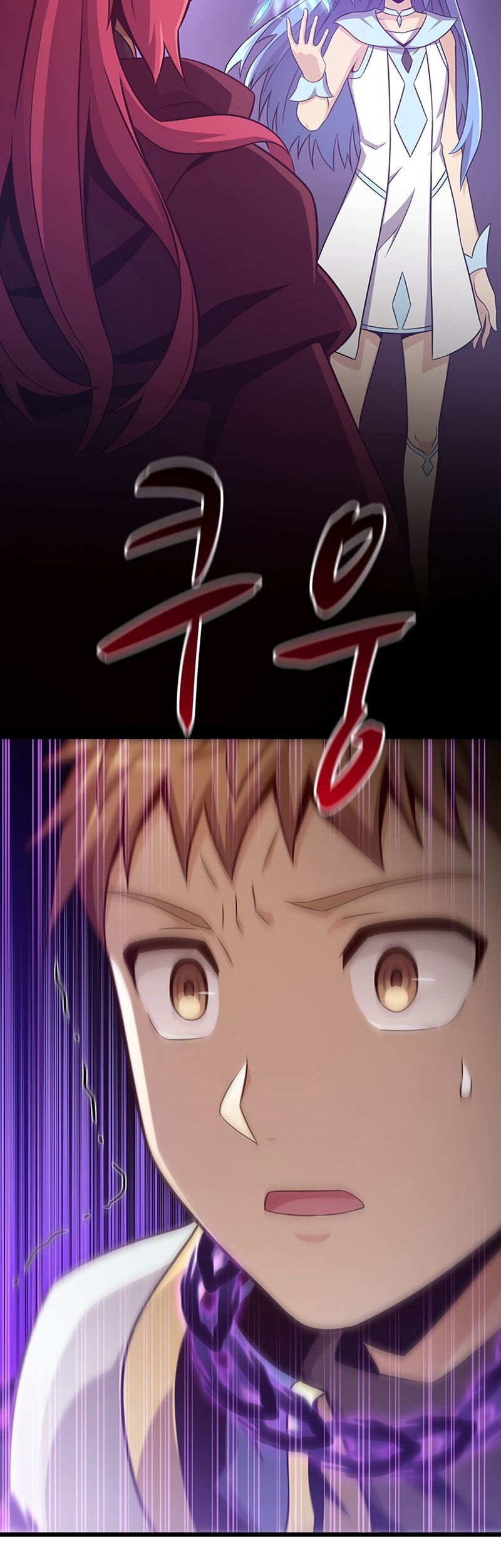 Arcane Sniper Chapter 78 Gambar 33