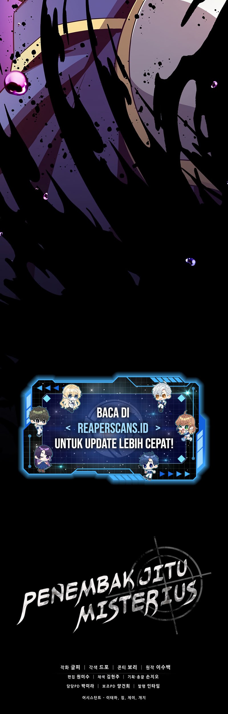 Arcane Sniper Chapter 79 Gambar 52