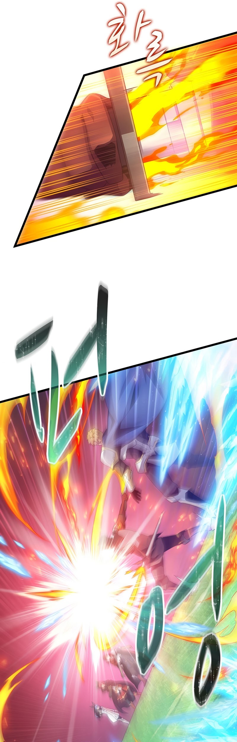 Arcane Sniper Chapter 79 Gambar 7