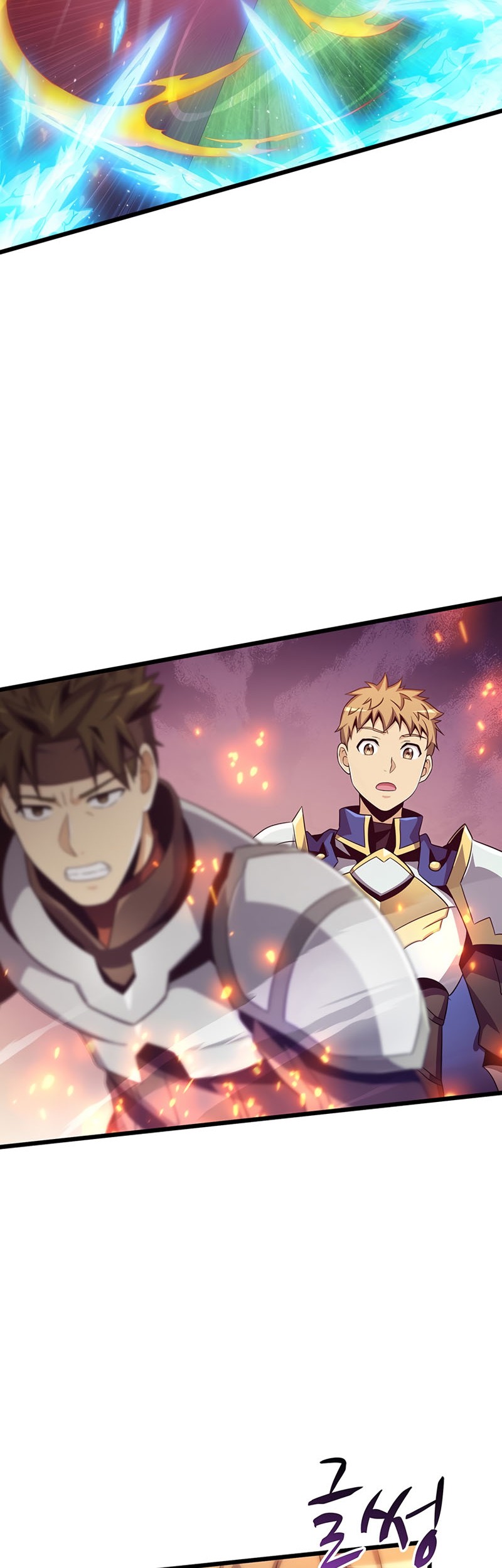 Arcane Sniper Chapter 79 Gambar 8