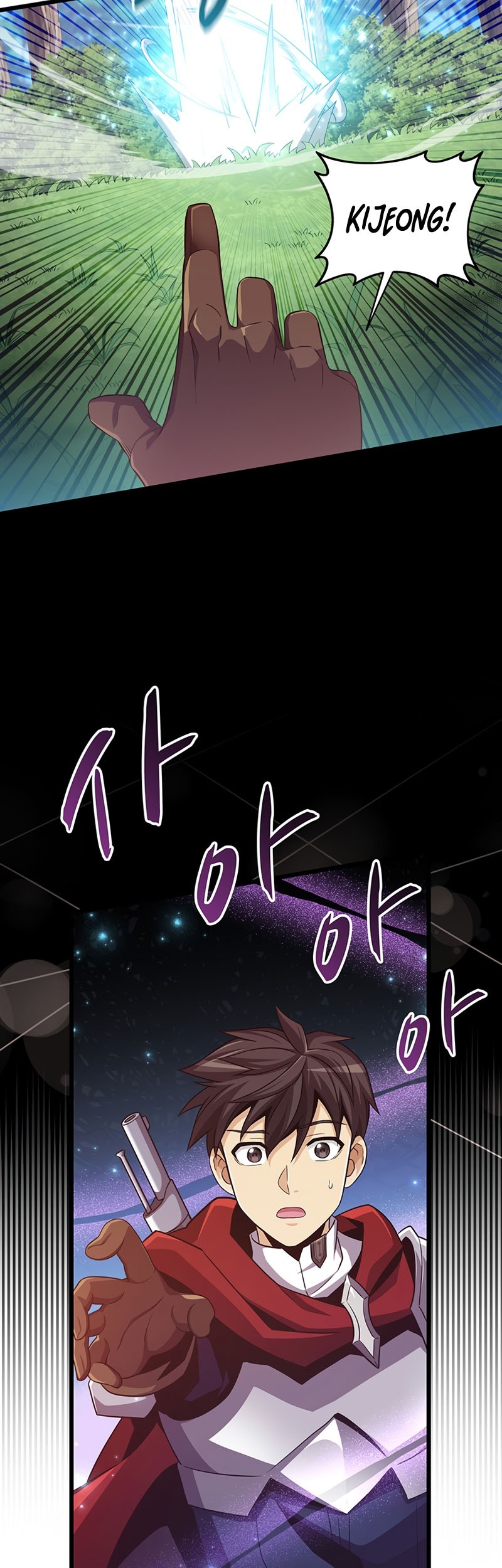 Arcane Sniper Chapter 79 Gambar 14