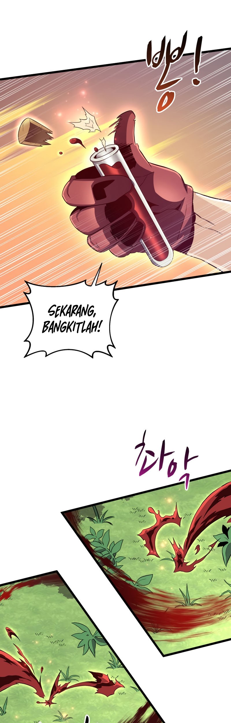 Arcane Sniper Chapter 80 Gambar 44