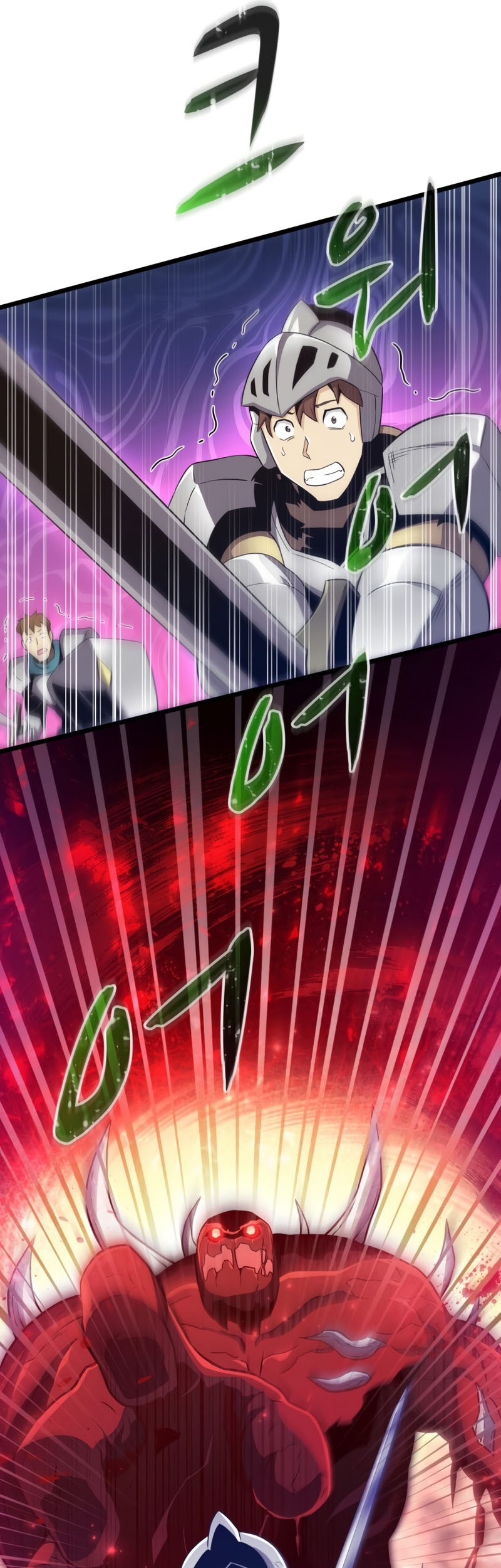 Arcane Sniper Chapter 80 Gambar 47