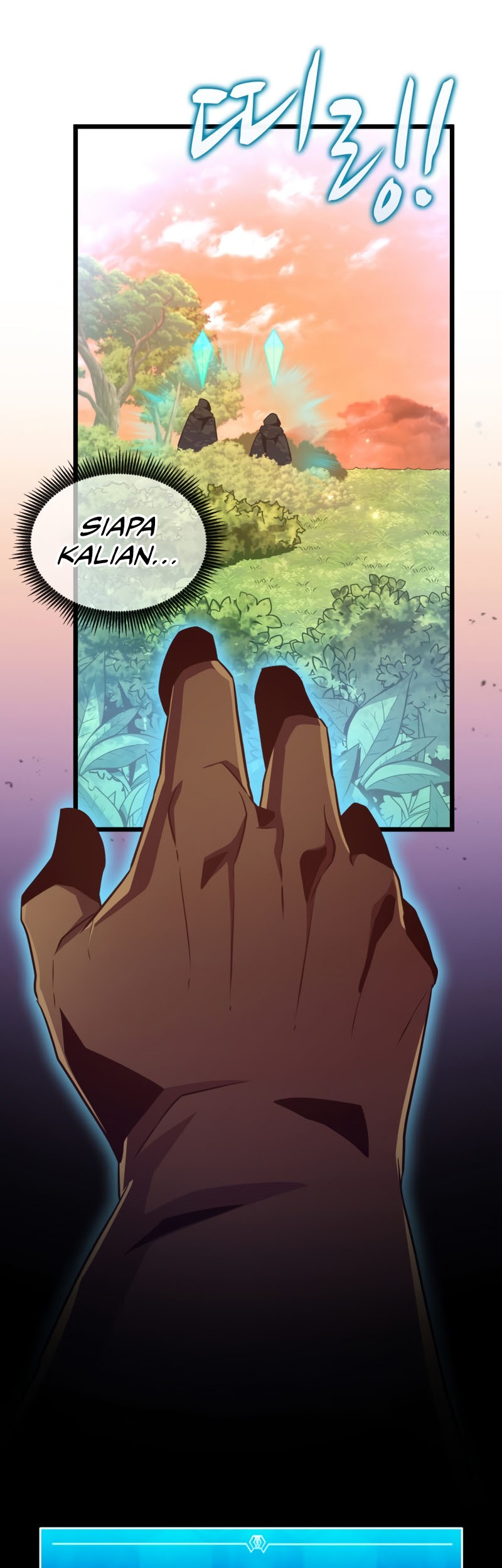Arcane Sniper Chapter 80 Gambar 60