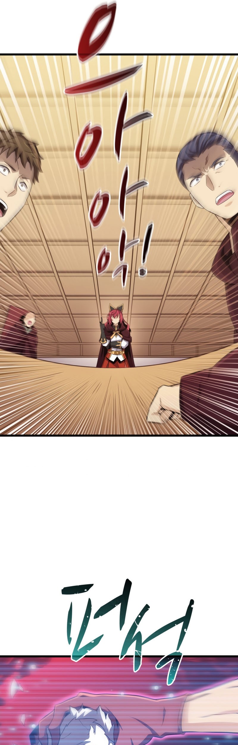 Arcane Sniper Chapter 80 Gambar 37