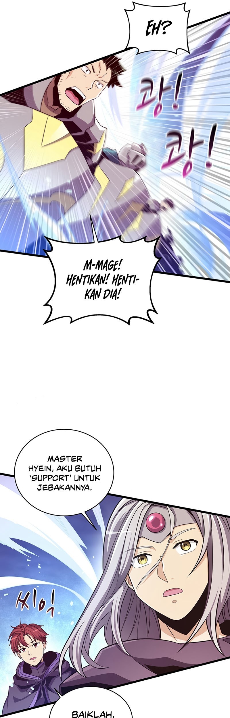 Arcane Sniper Chapter 81 Gambar 42