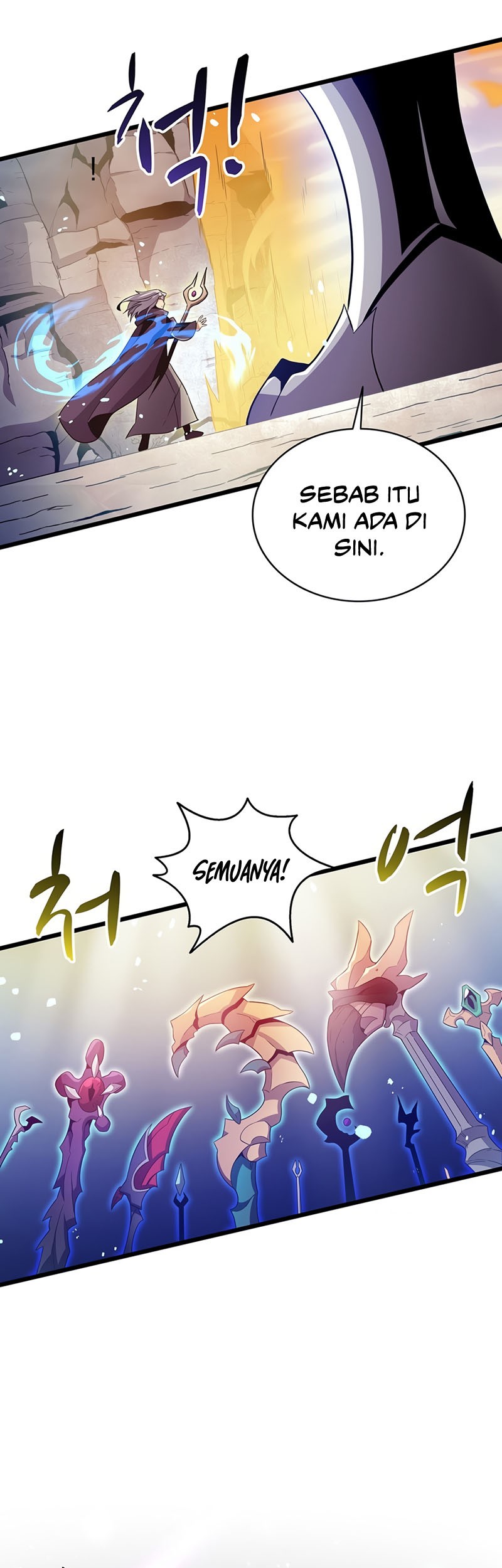 Arcane Sniper Chapter 81 Gambar 47