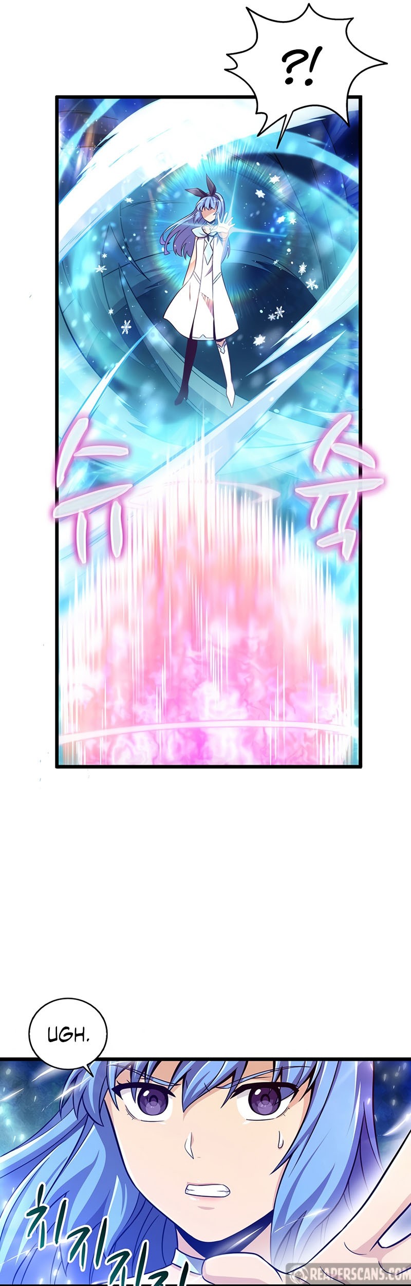 Arcane Sniper Chapter 81 Gambar 52