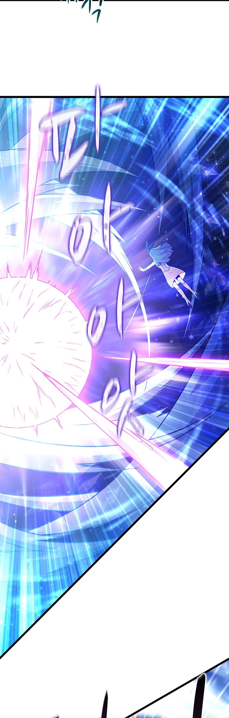Arcane Sniper Chapter 81 Gambar 53