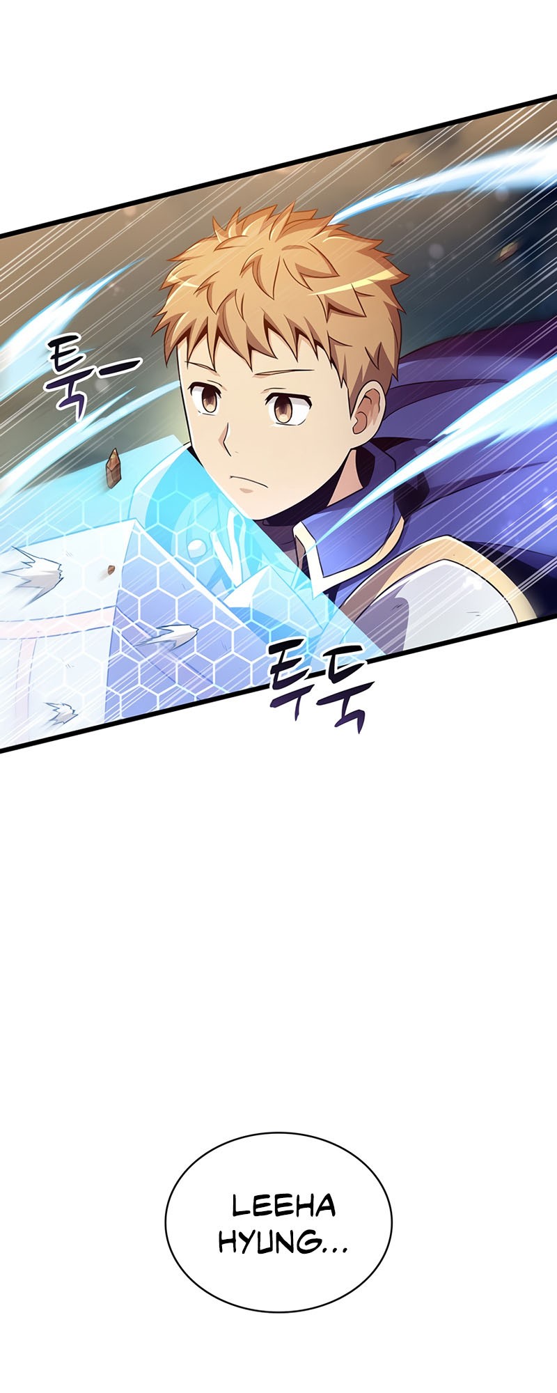 Arcane Sniper Chapter 81 Gambar 56
