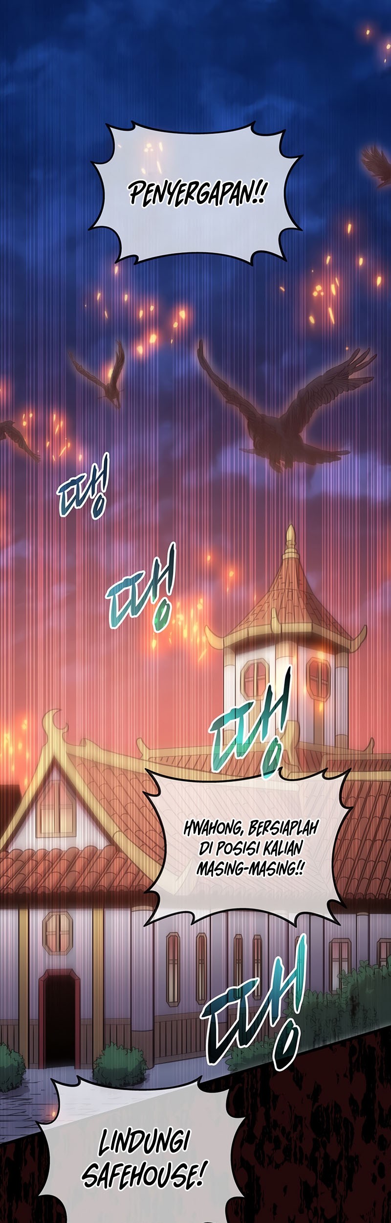 Baca Manhwa Arcane Sniper Chapter 81 Gambar 2