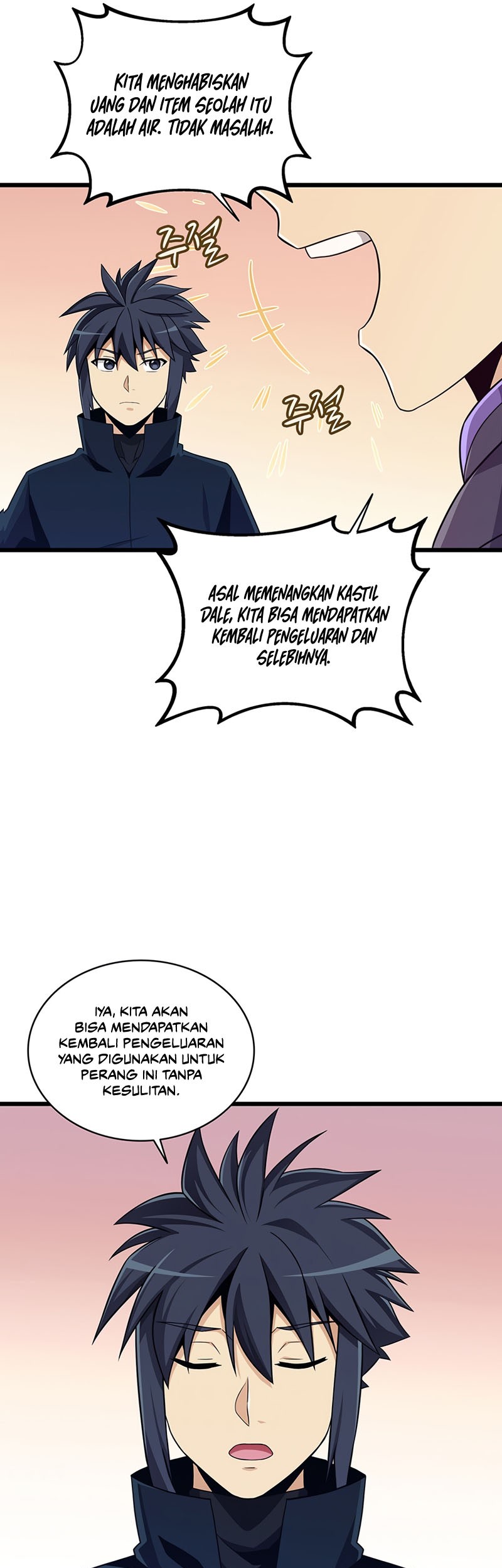 Arcane Sniper Chapter 81 Gambar 17
