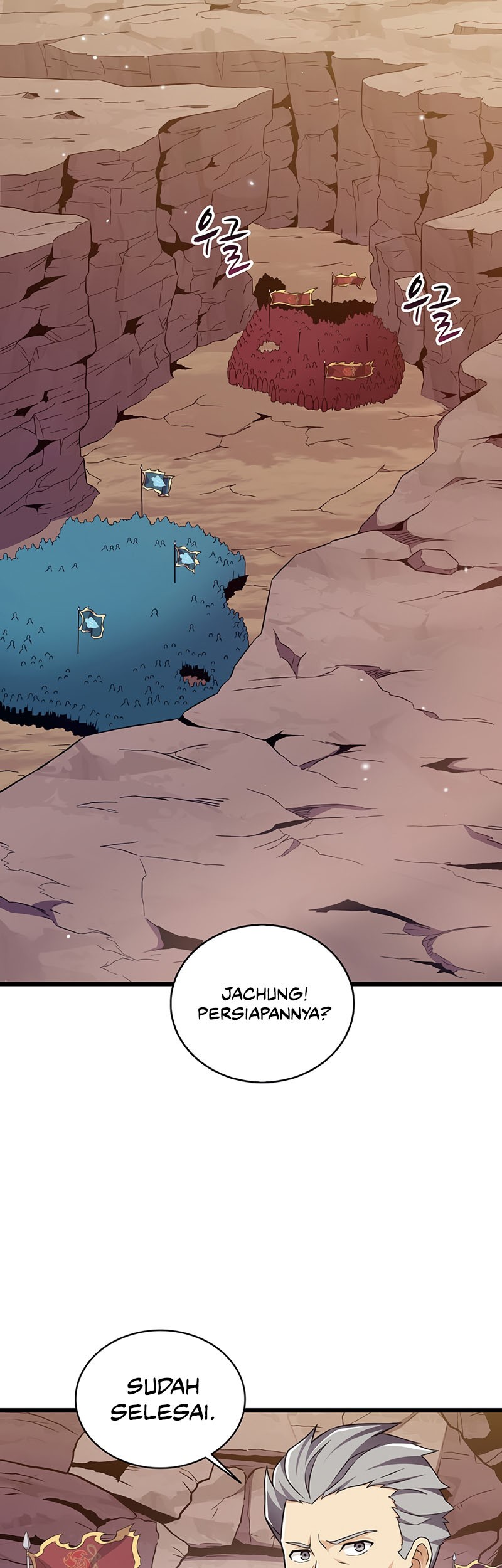 Arcane Sniper Chapter 81 Gambar 24