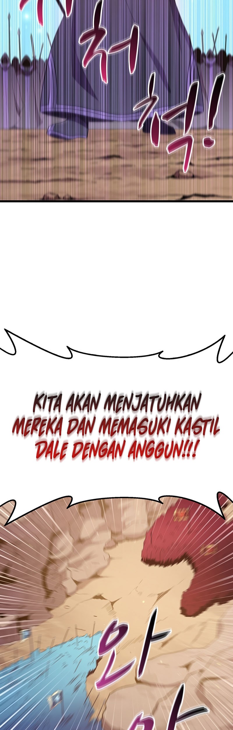 Arcane Sniper Chapter 81 Gambar 33